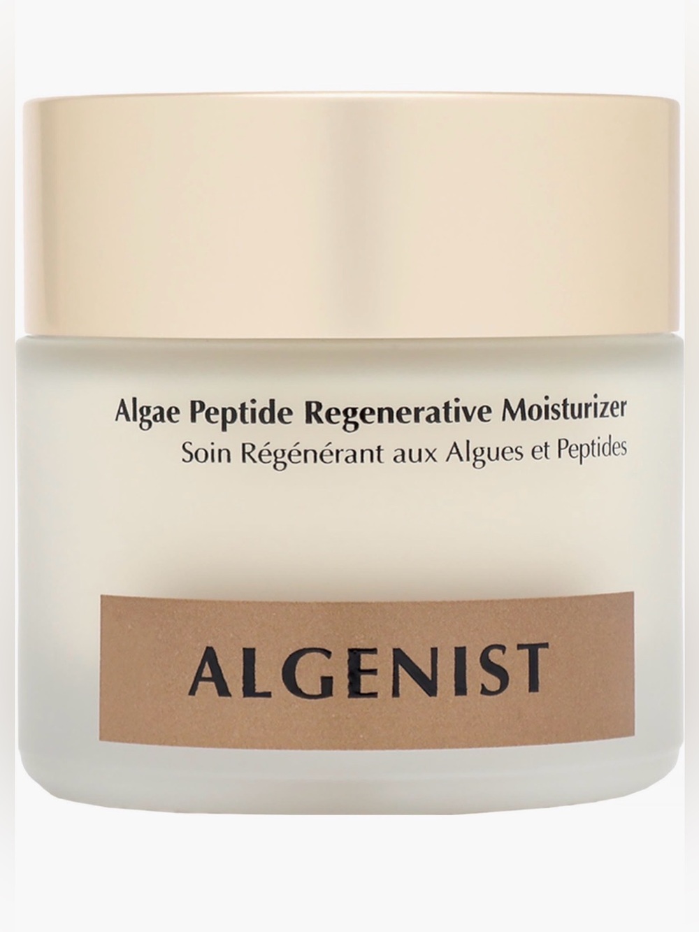 New in box $92 Algenist Algae Peptide Regenerative Moisturizer 2 oz/ 60 ml